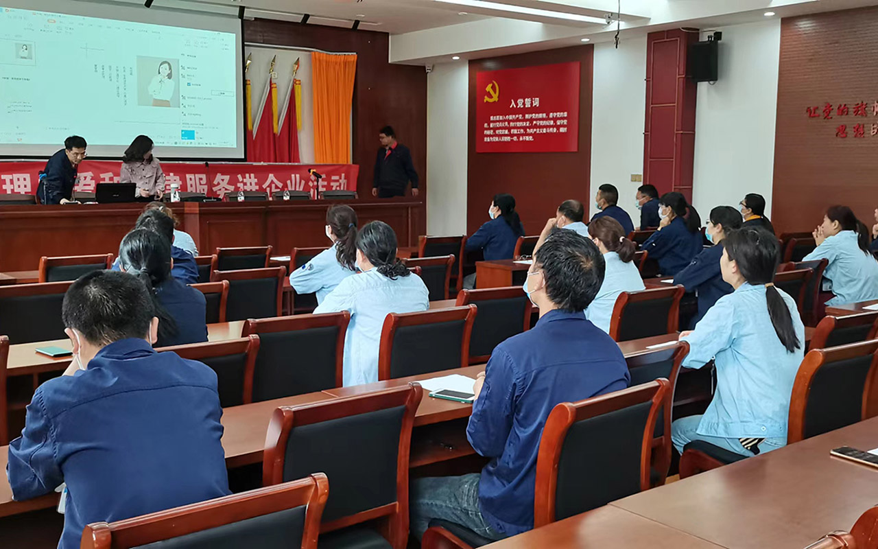 丽江宁海工会