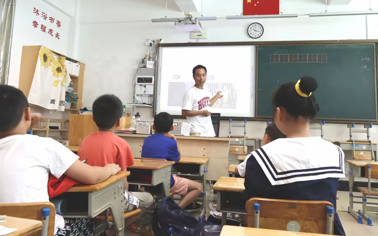 丽江钟公庙中心小学